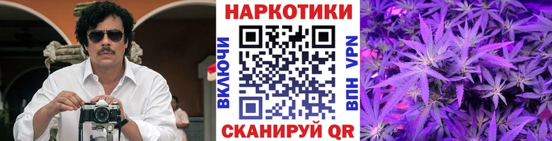Купить наркоту Невьянск MDMA МАРИХУАНА Меф мяу мяу ГАШ