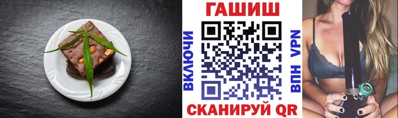 Cannafood марихуана  как найти закладки  Невьянск 