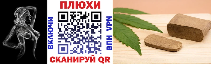 наркота Невьянск ссылка на мегу сайт Гашиш VHQ