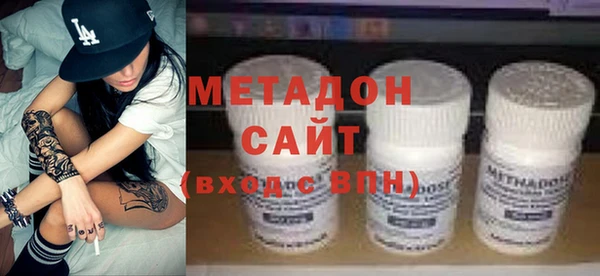 2c-b Горно-Алтайск