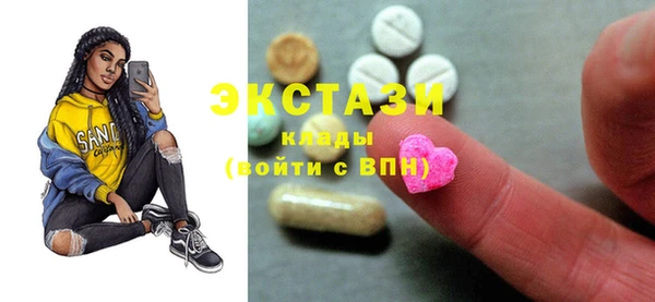 jwh Новодвинск