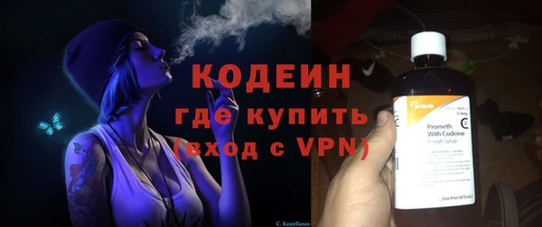 ALPHA-PVP Майский