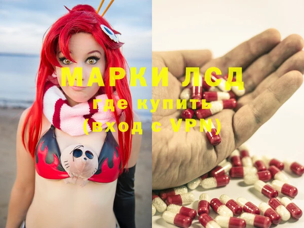 наркотики Горняк