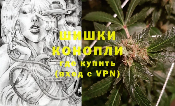 наркотики Горняк