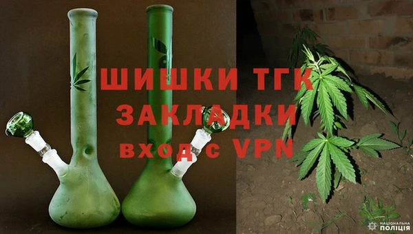 ALPHA-PVP Майский