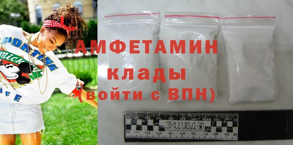 2c-b Горно-Алтайск