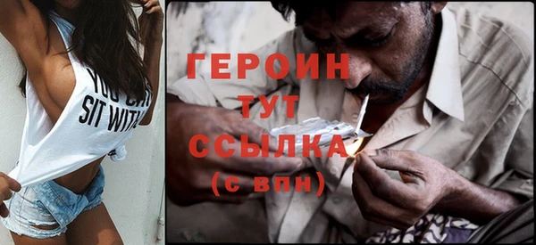 каннабис Магадан