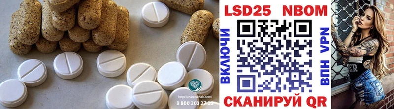 ЛСД экстази ecstasy  магазин продажи наркотиков  Невьянск 