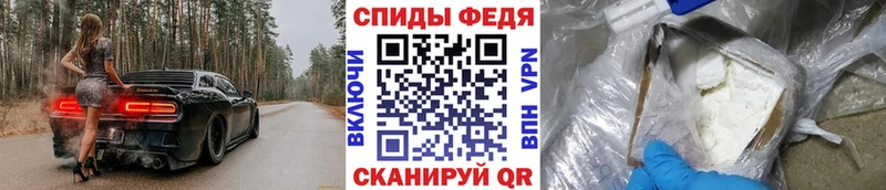 МЕТАМФЕТАМИН кристалл  Невьянск 